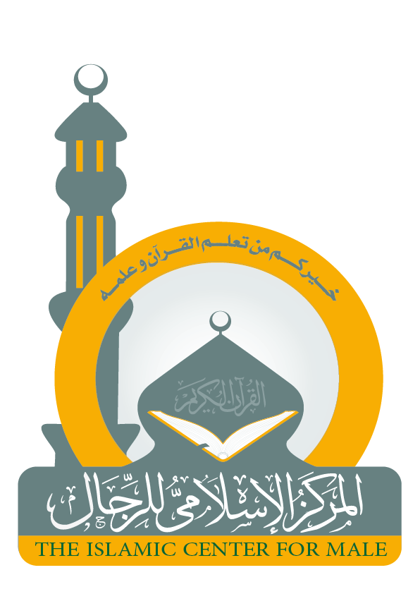 شعار المركز